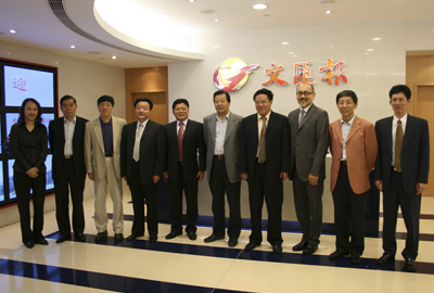 Mr. Kit Szeto, CEO of Dim Sum TV together with the representatives at the office of Hong Kong Wen Wei Po.