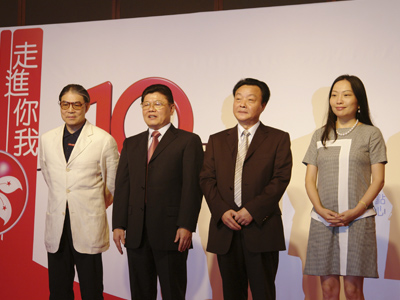 (from left) Mr. Timothy Fok Tsun-ting, GBS, JP, President of the Sports Federation and Olympic Committee of Hong Kong, China, Mr. Xie pengfei, Chief Director of the Center for Development Research and Deputy Secretary General of People’s Government of Guangdong Province, Mr. Li Shoujin, Deputy Head of the Publicity Department of Guangdong Provincial Committee and Director of the Communist Party of China Information Office as well as Dr. Lily Chiang, Chairman of the Hong Kong General Chamber of Commerce.