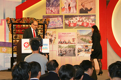 Mr. Kit Szeto (on stage, first from left) presenting the Most Active School Participant Award to the winners.