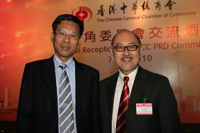 点心卫视董事兼行政总裁司徒杰先生(右)与广东省副省长刘昆先生合照。
