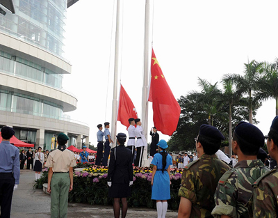 五四升旗禮2006年首次舉辦,至今已成為香港紀念五四青年節的一項標誌性活動。(圖片來源:中新網)
