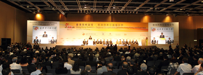論壇議題廣受關注,吸引了工商、學術及社會和界人士參加。