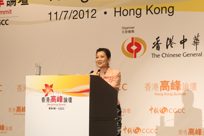 中銀香港作為讚助機構之一,助理總裁朱燕來女士致詞。