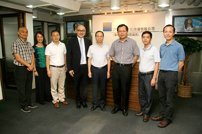 From left to right: Mr. Lui Xiao Dan, Assistant to the Head of Dim Sum TV Channel; Ms. Lynna Qi, Associate Vice President & Head of Public Affairs of Dim Sum TV; Mr. Wang Yongqing, Deputy Director of the Information Office of the People’s Government of Guangdong Province; Mr. Kit Szeto, Director & CEO of Dim Sum TV; Mr. Huang Bin, Deputy Director of the Publicity Department, Guangdong Provincial Committee of the Communist Party of China; Mr. Zhang Huijian, President of Southern Media Corporation; Mr. Wei Wenzhong, Deputy Director of the Information Office of the People’s Government of Guangdong Province; Mr. Lin Rui Jun, Executive Vice President & Head of Dim Sum TV Channel.