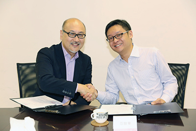 司徒傑先生與范駿華先生簽訂了合作協議,並感謝范駿華先生的協助並祝願合作順利。