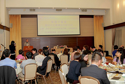 The audience listening intently to Mr. Mao’s speech. 