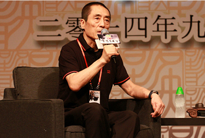 Zhang Yimou talking about his long road to success