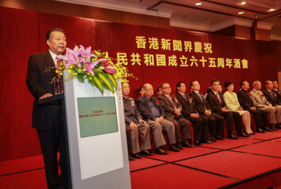 Mr. Zhang Guo Liang, President of Media Circles Preparatory Committee for National Day Celebrations, speaking at the National Day reception.  