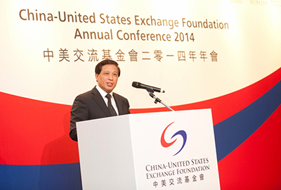 Mr. Zhang Yesui, Vice-Minister of Foreign Affairs and former Chinese ambassador to the U.S, speaking at the dinner reception. 
 