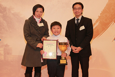 Tam Yat Long of YLPMS Alumni Association Ying Yip Primary School was the winning contestant in the primary school division. 