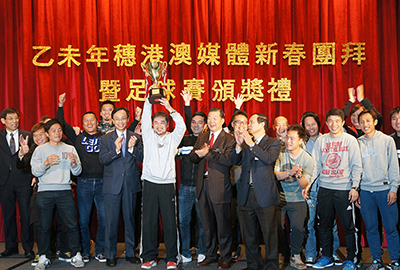 Bolstered by their home advantage, Team Hong Kong won this year’s News Cup Football Friendly Tournament. 