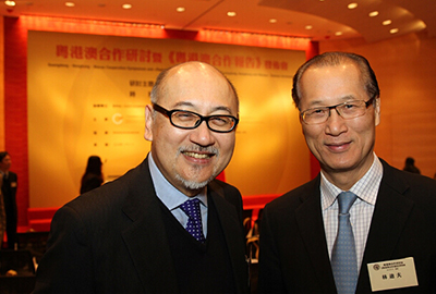 司徒杰先生与广东省粤港澳合作促进会执行副会长林迪夫先生合影留念