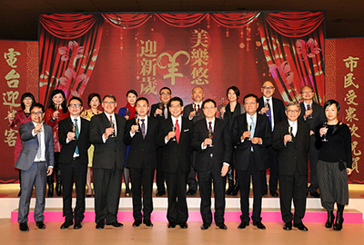 Media representatives wishing one and all a prosperous Year of the Goat.
