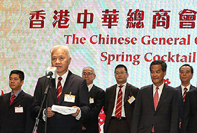Mr. Charles Yeung, Chairman of the CGCC, wishing everyone a banner year ahead.