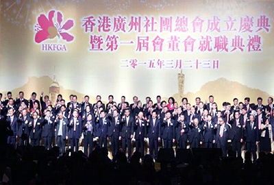 The guests of honour raising a toast