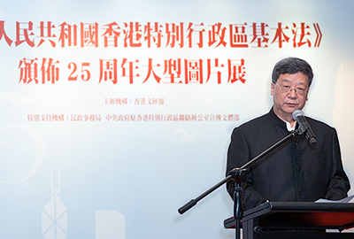 王树成社长于现场讲话