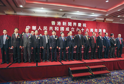 The guests of honour at the event included representatives of the press and other luminaries.