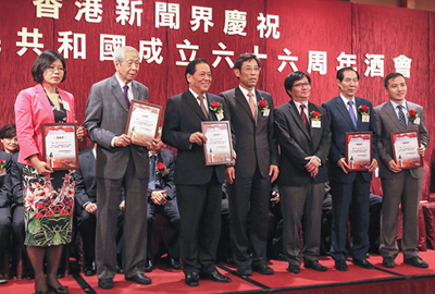 Organizations and individuals being presented with certificates of appreciation at the event.