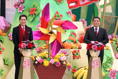 Secretary for Commerce & Economic Development Mr Gregory SO Kam-leung partnered with the Director of Broadcasting Mr LEUNG Ka-wing to hold a ceremony