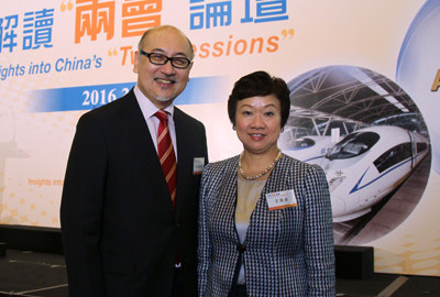 Mr Kit Szeto takes photo with Wong Wai-ching, Standing Committee Member of the CGCC