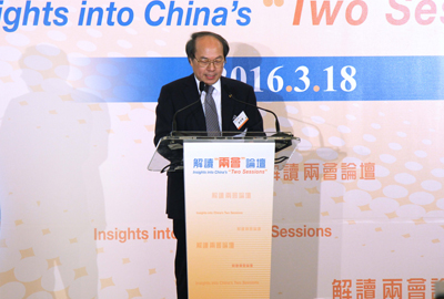 友协戴德丰会长会议现场发言