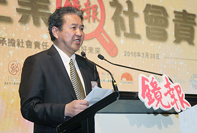 伯爾尼光學有限公司主席楊健文先生獲得傑出企業家社會責任獎