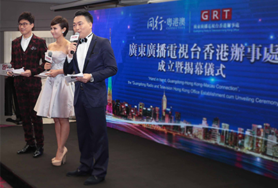 The MCs welcomed and thanked the guests at the unveiling ceremony