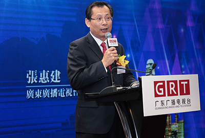 Mr Zhang Hui Jian, Head of Guangdong Radio And Television, delivering his speech