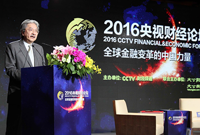 Mr. John Tsang Chun-wah, Financial Secretary of the HKSAR, delivering a speech