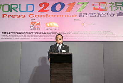 Mr. Tsui Siu Ming, Chairman of the HKTVA delivering a speech