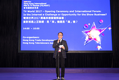 Mr. Tsui Siu Ming, Chairman of the HKTVA, delivering a speech