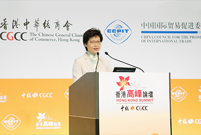 行政長官林鄭月娥在展廳致辭