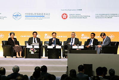 Discussion at the Hong Kong Summit