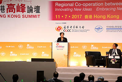 Secretary-General, ASEAN-China Centre, Mme.Yang Xiuping delivering a speech 