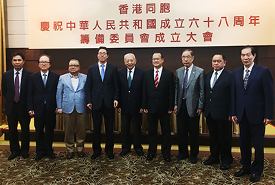 籌委會主席和嘉賓合照