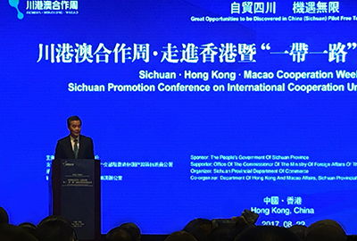 Mr. Leung Chun-ying, Vice Chairman of the National Committee of the Chinese People's Political Consultative Conference