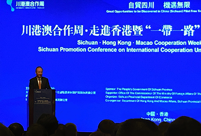 Mr. Yin Li, Vice Secretary of Sichuan Provincial Committee of the CPC and Governor of Sichuan Provincial People's Government