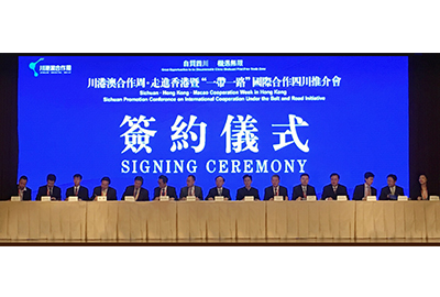 Representatives signed agreements on bilateral investment and trade cooperation.