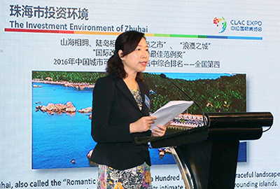 Ms. Lu Xiaofeng, the Deputy Mayor of Zhuhai Municipal People's Government