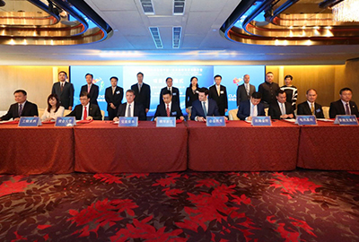 Signing ceremony of the highlight projects