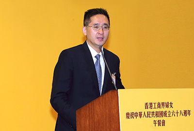 Speech by Mr. Bernard Chan, Deputy Director of the Commerce and Economic Development Bureau of the HKSAR Government