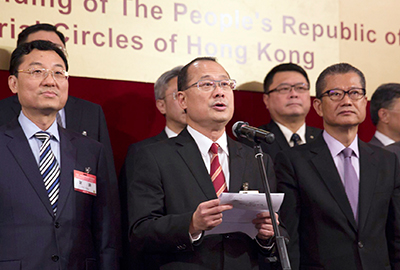 Chairman of Organising Committee Dr. Choi Koon Shum delivering a speech