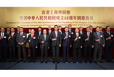 Mr. Leung Chun Ying, Vice chairman of the CPPCC National Committee (sixth from left) with all officiating guests