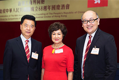 Chairman of Bank of China Prudential Asset Management Mr. Xie Yonghai (left), Honorary Chairman of Hong Kong Taiwan Business Association Ms. Susie Chiang (centre), with Mr. Kit Szeto