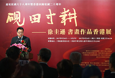 署理民政事務局局長陳積志在開幕禮上致詞