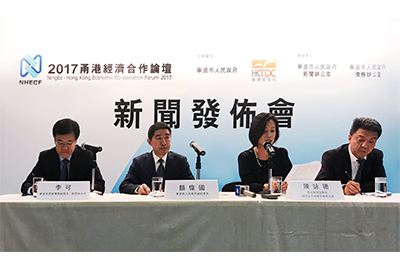 (左至右)李可、顏偉國、陳詠珊、趙駿向各界傳媒介紹論壇基本情況