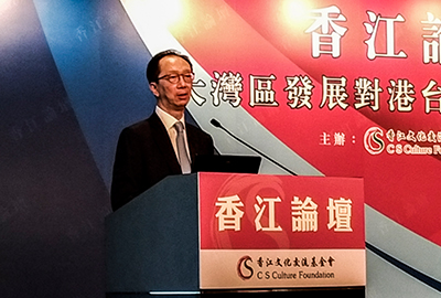 Mr. Antony Leung, Chairman & CEO of Nan Fung Group, delivering a speech