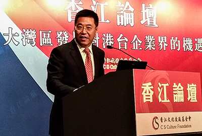 Mr. Chen Shuang, CEO of China Everbright Limited, delivering a speech