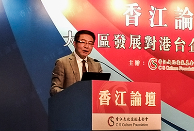 Mr. Hung Chi-chang, Chairman of Taiwan Economic Research Association, former head of Taiwan's Straits Exchange Foundation, delivering a speech