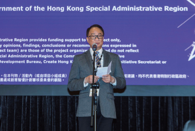 Mr. Tsui Siu Ming, Chairman of the HKTVA delivering a speech